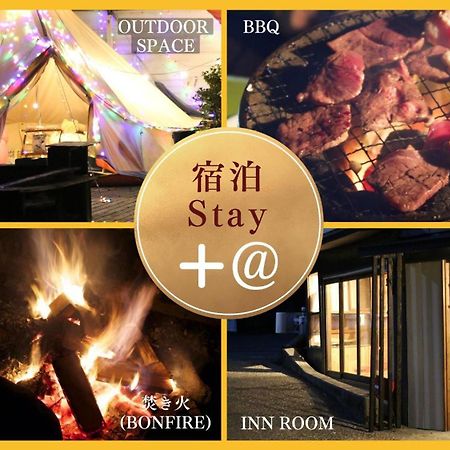 Hotel 阿蘇び心 Asobi Gokoro Zewnętrze zdjęcie