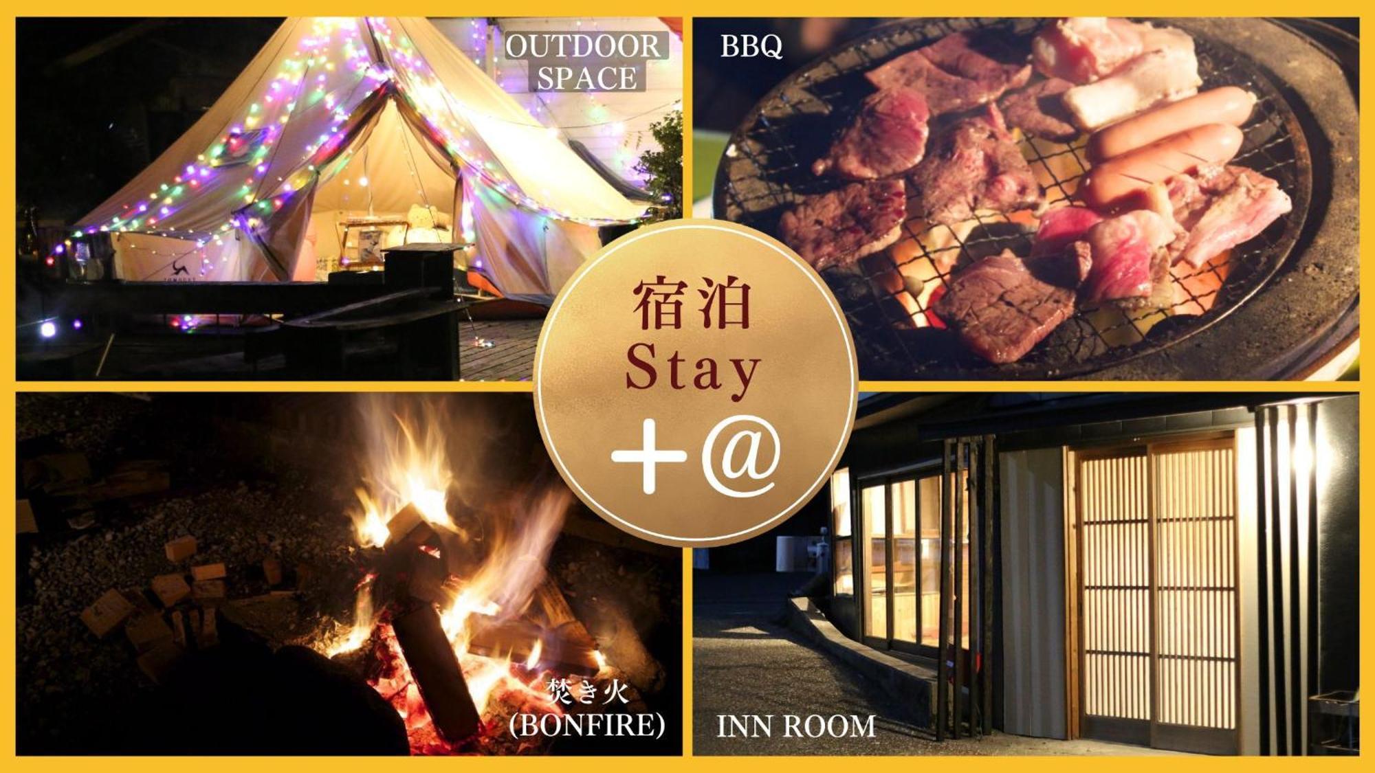 Hotel 阿蘇び心 Asobi Gokoro Zewnętrze zdjęcie